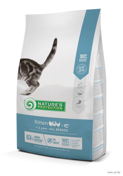 Корм сухой для котят "Kitten Poultry with krill" (7 кг; птица и криль) — фото, картинка