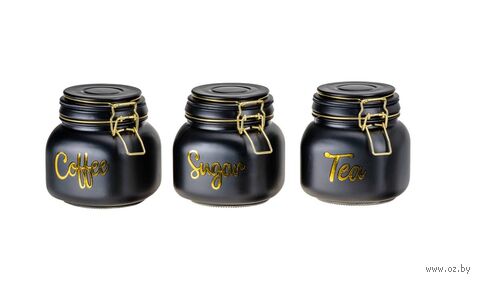 Набор банок для сыпучих продуктов (3 шт.; 750 мл) — фото, картинка