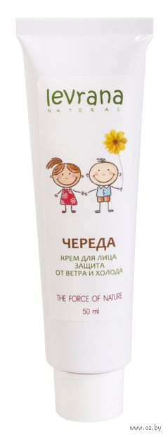 Крем для лица "Череда. Защита от ветра и холода" (50 мл) — фото, картинка