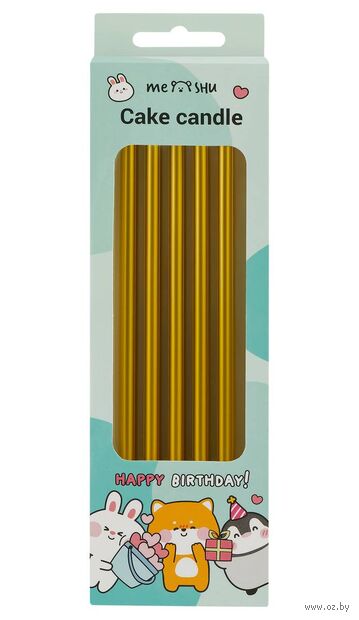 Набор свечей для торта "Straight gold" (14 шт.) — фото, картинка