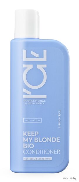 Тонирующий кондиционер для волос "Keep My Blonde. Для светлых волос" (250 мл) — фото, картинка