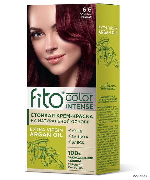Крем-краска для волос "Fito Сolor Intense" тон: 6.6, сочный гранат — фото, картинка