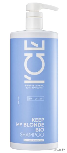 Тонирующий шампунь для волос "Keep My Blonde. Для светлых волос" (1 л) — фото, картинка