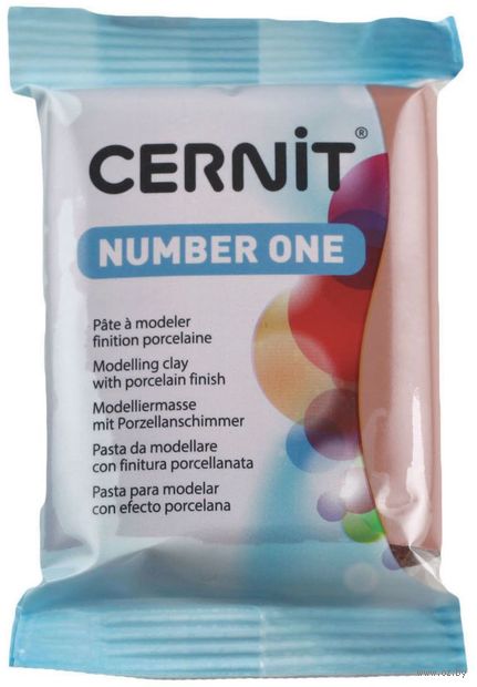 Глина полимерная "CERNIT Number One" (темно-серо-коричневый; 56 г) — фото, картинка