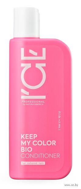 Кондиционер для волос "Keep My Color. Для окрашенных и тонированных волос" (250 мл) — фото, картинка