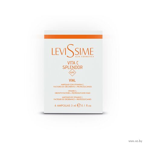 Сыворотка для лица "Vita C Splendor + GPS Vials" (5 шт. х 3 мл) — фото, картинка
