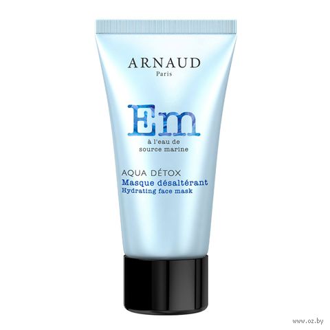 Маска для лица "Aqua Detox. Hydrating Face Mask" (50 мл) — фото, картинка