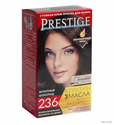 Крем-краска для волос "Vips Prestige" тон: 236, янтарный шоколад — фото, картинка