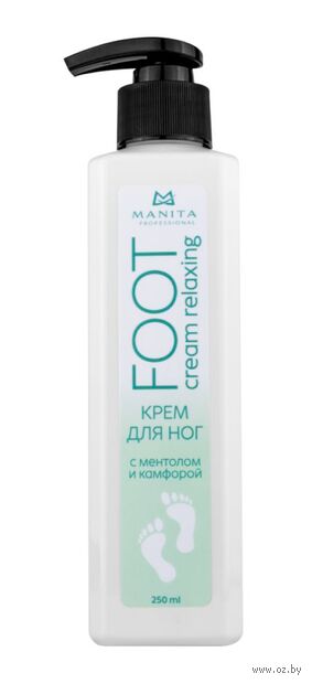 Крем для ног "С ментолом и камфорой" (250 мл) — фото, картинка