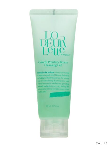 Гель для умывания "In England Colorfit Powdery Breez Cleansing" (150 мл) — фото, картинка