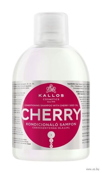 Шампунь-кондиционер для волос "Cherry" (1 л) — фото, картинка