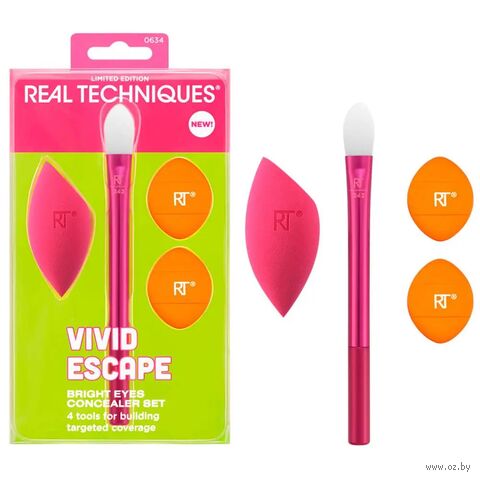 Набор для макияжа "Bright Eyes Concealer Set" (4 шт.) — фото, картинка