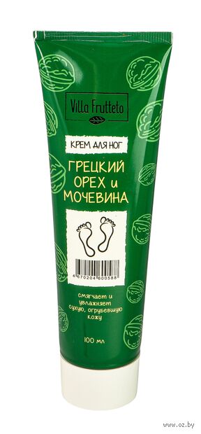 Крем для ног "Грецкий орех и мочевина" (100 мл) — фото, картинка