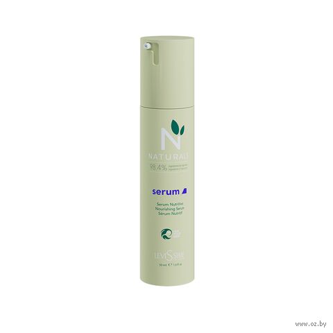 Сыворотка для лица "Увлажняющая и восстанавливающая" (50 мл) — фото, картинка