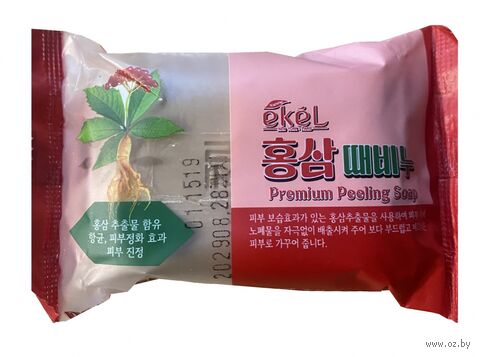 Косметическое пилинг-мыло для лица и тела "С экстрактом красного женьшеня" (150 г) — фото, картинка