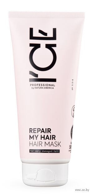 Маска для волос "Repair My Hair. Для сильно повреждённых волос" (200 мл) — фото, картинка