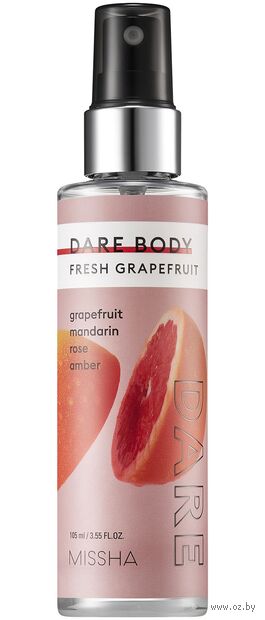 Парфюмированный спрей для тела и волос "Fresh Grapefruit" (105 мл) — фото, картинка