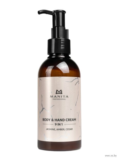 Крем для рук и тела "Jasmine, Amber, Cedar" (150 мл) — фото, картинка