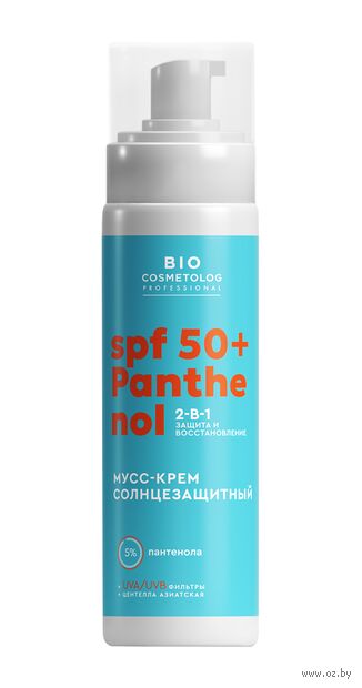 Мусс-крем солнцезащитный для лица и тела "Пантенол 5%" SPF 50 (150 мл) — фото, картинка