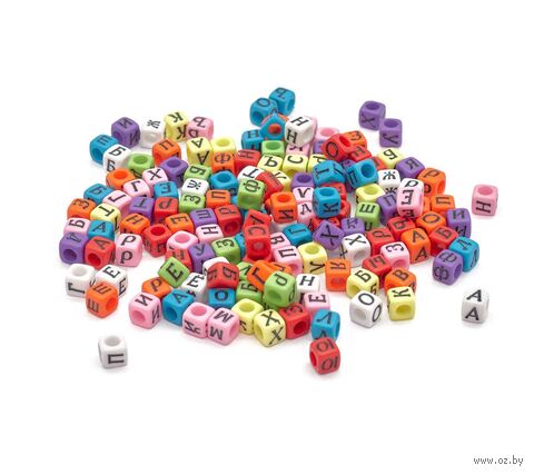 Бусины пластиковые "Русский алфавит" (6 мм; 150 шт.; микс цвета) — фото, картинка