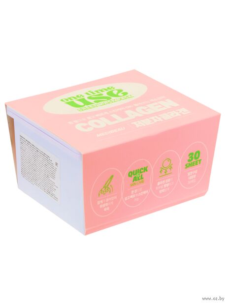 Набор тканевых масок для лица "One Time Use Collagen Sheet Mask Pack" (30 шт.) — фото, картинка