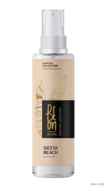Мист для волос и тела "Siesta Beach" (105 мл) — фото, картинка