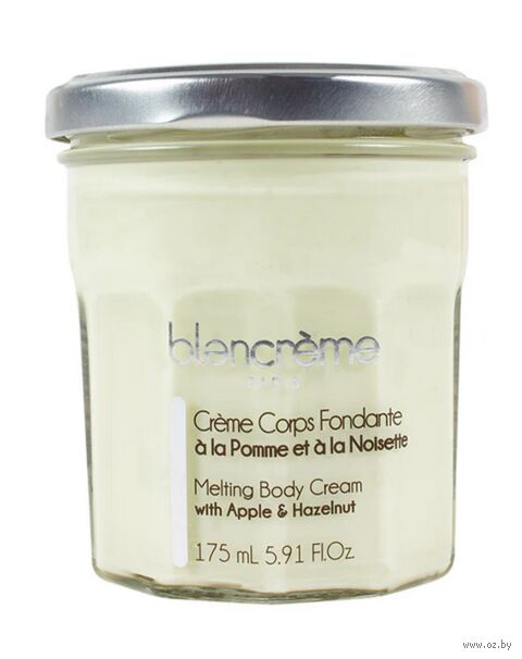 Крем для тела тающий "Melting Body Cream With Apple & Hazelnut" (175 мл) — фото, картинка