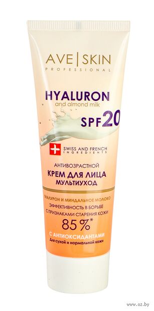 Крем для лица "Ave Skin. Антивозрастной мультиуход" SPF 20 (75 г) — фото, картинка