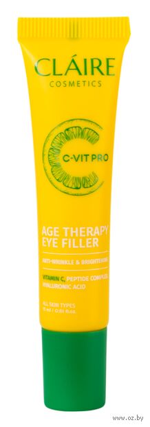 Крем-филлер для кожи вокруг глаз "Glow Therapy" (15 мл) — фото, картинка