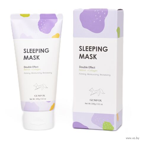 Ночная маска для лица "Double Effect Retinol Collagen" (100 мл) — фото, картинка