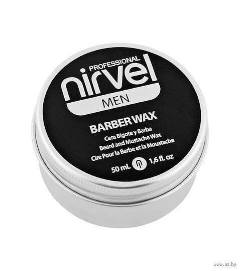 Воск для бороды и усов "Barber Wax" (50 мл) — фото, картинка