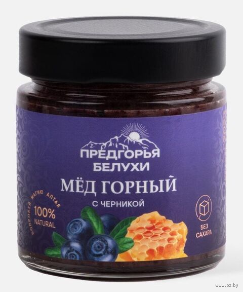 Мёд натуральный горный "Разнотравье с черникой" (240 г) — фото, картинка