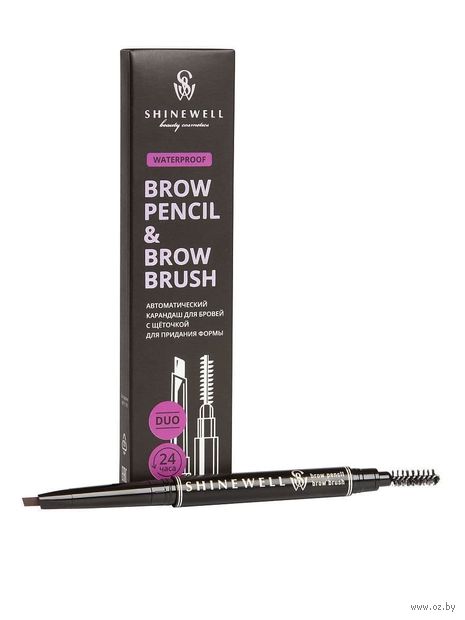 Карандаш для бровей "Brow pencil" тон: 03, тёмно-коричневый — фото, картинка