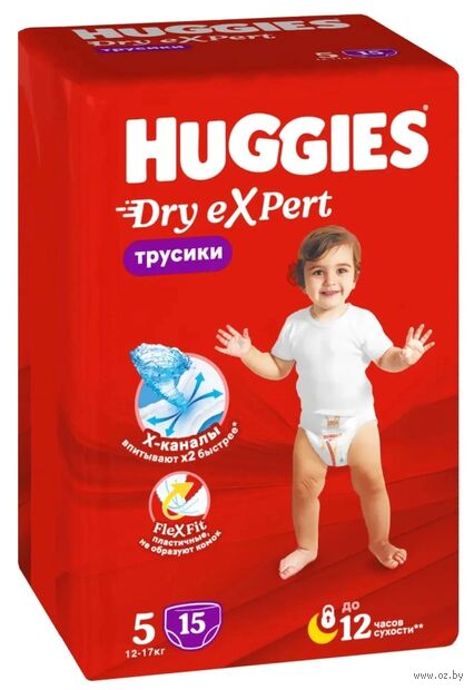 Подгузники-трусики "Dry Expert 5 XL" (12-17 кг; 15 шт.) — фото, картинка