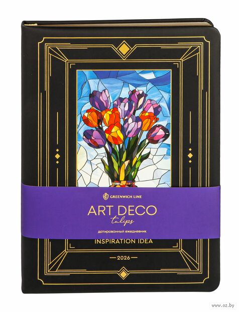 Ежедневник датированный на 2026 год "Art Deco. Tulips" (А5) — фото, картинка