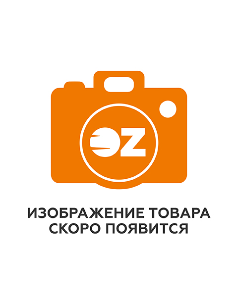 Картина по номерам "Экспресс в школу магии" (400х500 мм) — фото, картинка