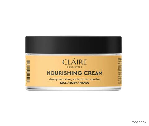 Крем для лица, тела и рук "Nourishing Cream" (200 мл) — фото, картинка