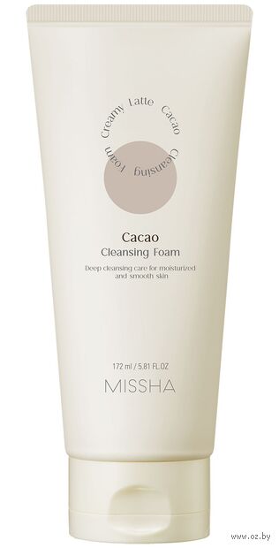 Пенка для умывания "Creamy Latte Cleansing Foam. Cacao" (172 мл) — фото, картинка