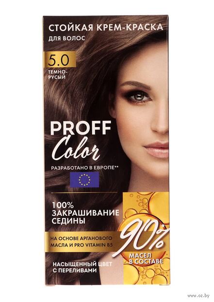 Крем-краска для волос "Proff Color" тон: 5.0; темно-русый — фото, картинка