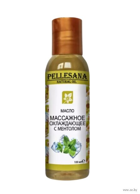Массажное масло для тела "Охлаждающее. С ментолом" (100 мл) — фото, картинка