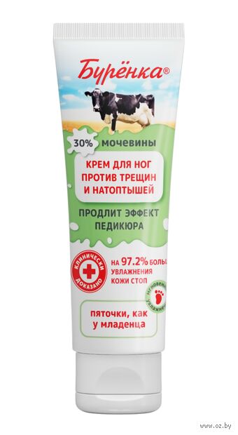 Крем для ног "Против трещин и натоптышей" (100 мл) — фото, картинка