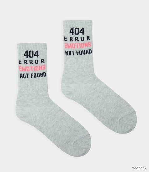 Носки "404 Error Emotions Not Found" (светло-серый меланж) — фото, картинка