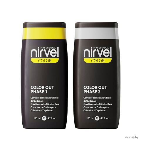Корректор косметического цвета, 2 фазы "Color Out Nirvel" (2х125 мл) — фото, картинка