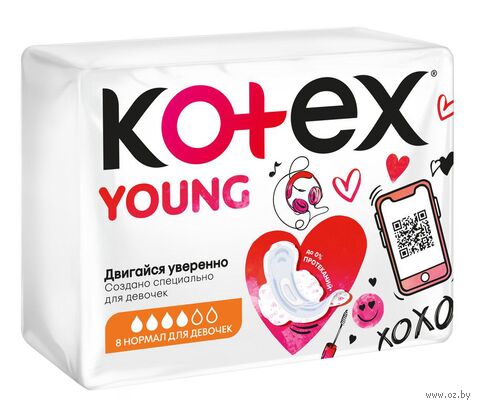 Гигиенические прокладки "Янг для девочек нормал" (8 шт.) — фото, картинка