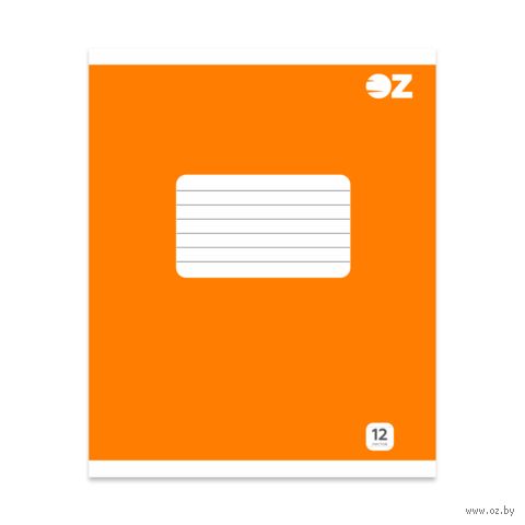 Тетрадь в линейку OZ "Цветная" (12 листов) — фото, картинка