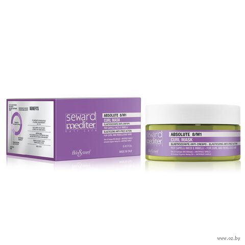 Маска для волос "Дисциплинирующая. Для вьющихся и непослушных" (500 мл) — фото, картинка