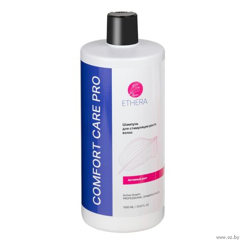 Шампунь для волос "Для стимуляции роста волос" (1000 мл) — фото, картинка