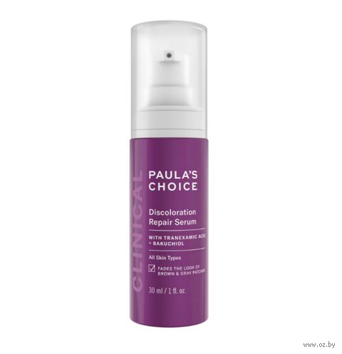 Сыворотка для лица "Discoloration Repair" (30 мл) — фото, картинка