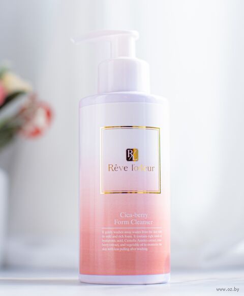 Пенка для умывания "Центелла азиатская и экстракт клюквы" (200 мл) — фото, картинка