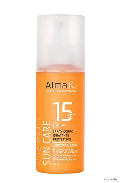 Спрей солнцезащитный для тела "Sun Care Protective Moisturizing Body Spray" SPF 15 (150 мл) — фото, картинка